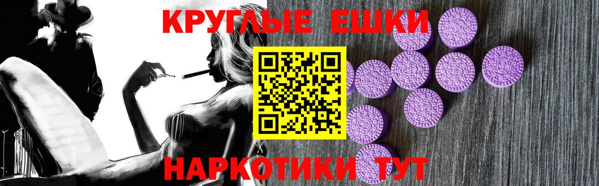   tor  ЭКСТАЗИ Cube  Вход с VPN  Тверь  Экстази 