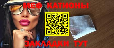 экстази Конаково