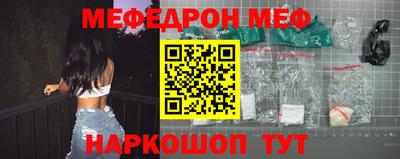гашиш Коммунар