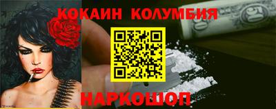 PSILOCYBIN Комсомольск-на-Амуре