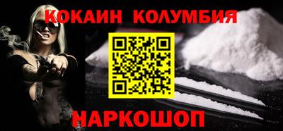 гашиш Коммунар