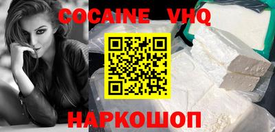 гашиш Коммунар