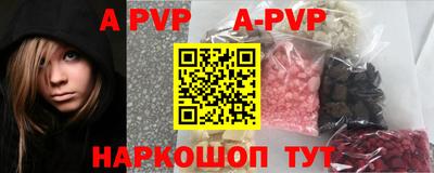 гашиш Коммунар