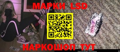 экстази Конаково
