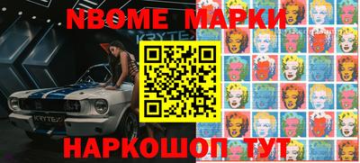 гашиш Коммунар