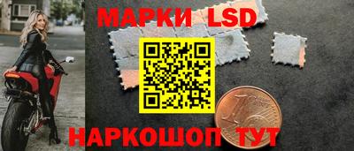 гашиш Коммунар