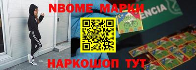 гашиш Коммунар