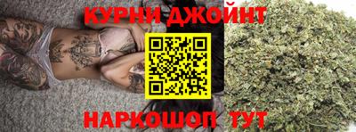 экстази Конаково