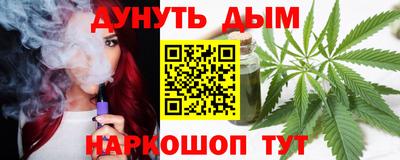 экстази Конаково