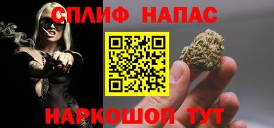 PSILOCYBIN Комсомольск-на-Амуре