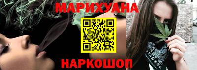 экстази Конаково