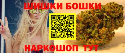 экстази Конаково