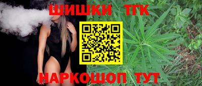 гашиш Коммунар
