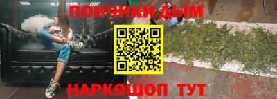 гашиш Коммунар