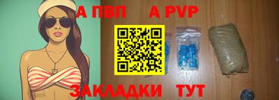 гашиш Коммунар