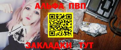 гашиш Коммунар