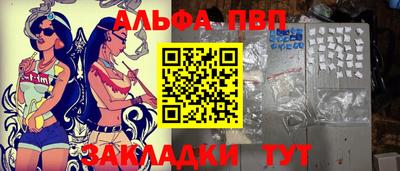 экстази Конаково