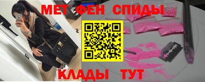 PSILOCYBIN Комсомольск-на-Амуре