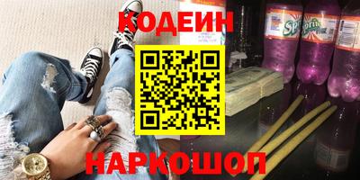 экстази Конаково