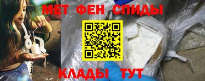 гашиш Коммунар