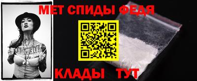 экстази Конаково