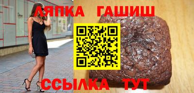 PSILOCYBIN Комсомольск-на-Амуре