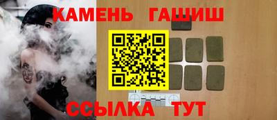 экстази Конаково