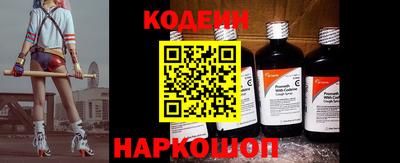 гашиш Коммунар