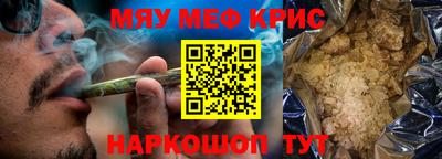 гашиш Коммунар