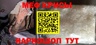 PSILOCYBIN Комсомольск-на-Амуре